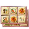 Sweets In the Sky Greeting Sweets Message Cookies 45 Pieces Order Now Transfer/Retirement