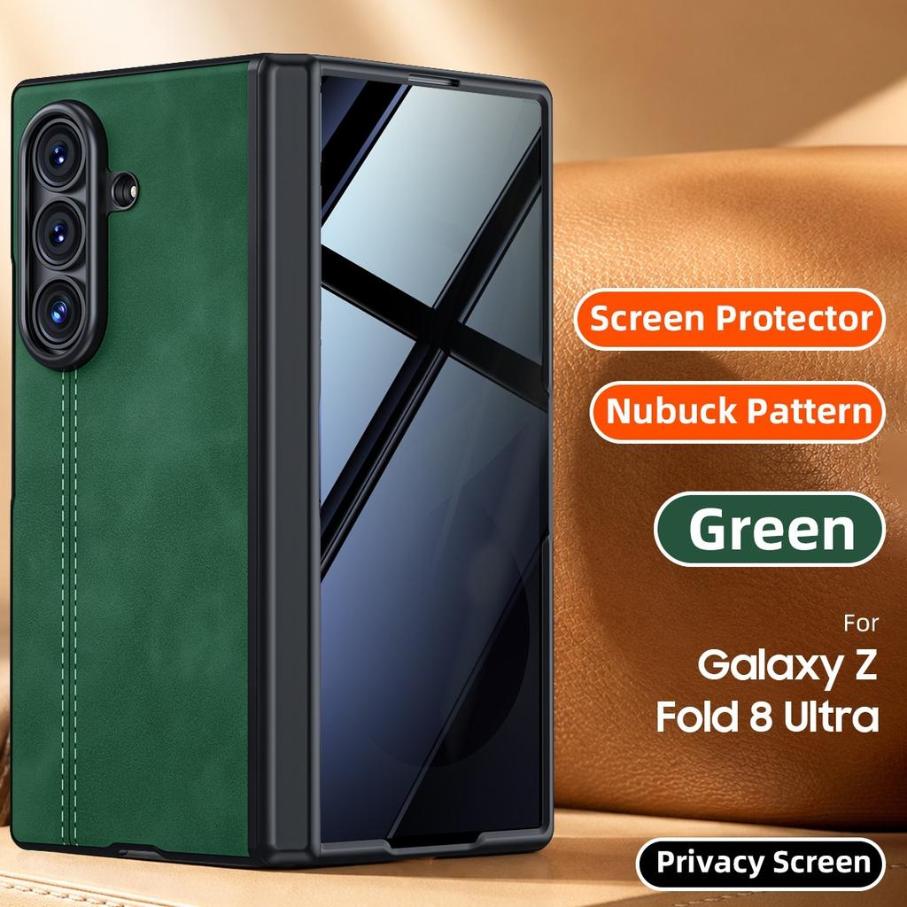 Применимо к складному мобильному телефону Samsung ZFold8Ultra Чехол из овчины fold7 Всесторонний чехол-пленка Интегрированный противоударный