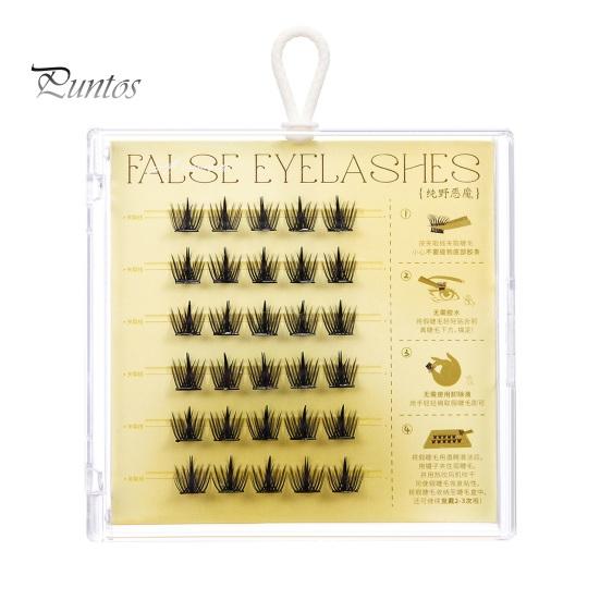 Накладные ресницы без клея, легкое нанесение, естественный вид, многоразовые самоклеящиеся накладные ресницы, женские аксессуары