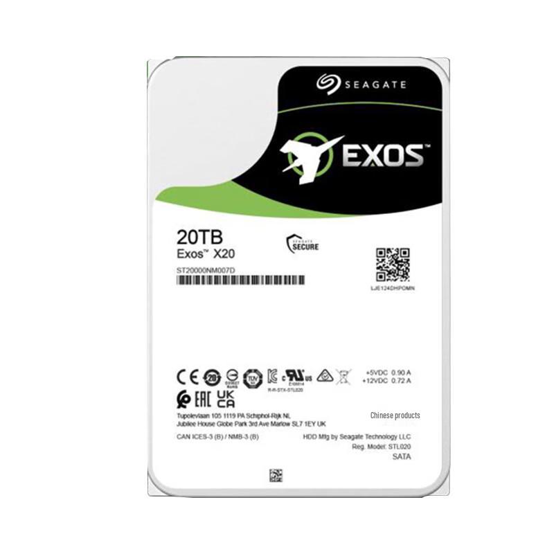 Seagate Enterprise Hard Drive