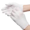 Jewelry Appreciation White Cotton Gloves Cleaning Materials Labor Protection Gloves Household