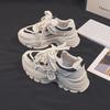 Platform Dad Shoes Women's Spring and Autumn New Mesh Breathable Ins All-Matching Hong Kong Style Comfortable Casual Sports Shoes