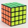 Yongjun Yj Guansu 4x4x4 Magic Cube Safe Abs Sticker Fast Ultra -Smooth 4x4 Speed Twist Puzzle Cube Intelligence Kids Toys Gift 