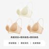 Herbal primary color underwear women's camellia fragrance ultra-thin cool soft support thin shoulder straps small chest gathering seamless bra