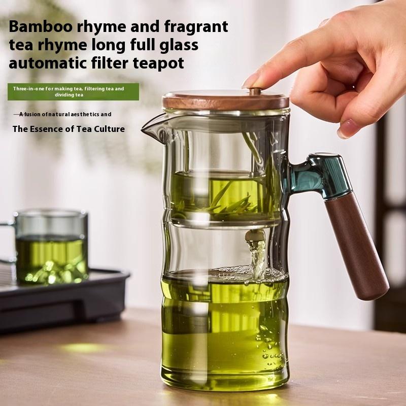 Чайник в форме бамбука, термостойкий стеклянный чайник, фильтр для разделения чая одним нажатием, чайник для заваривания чая, чайный набор