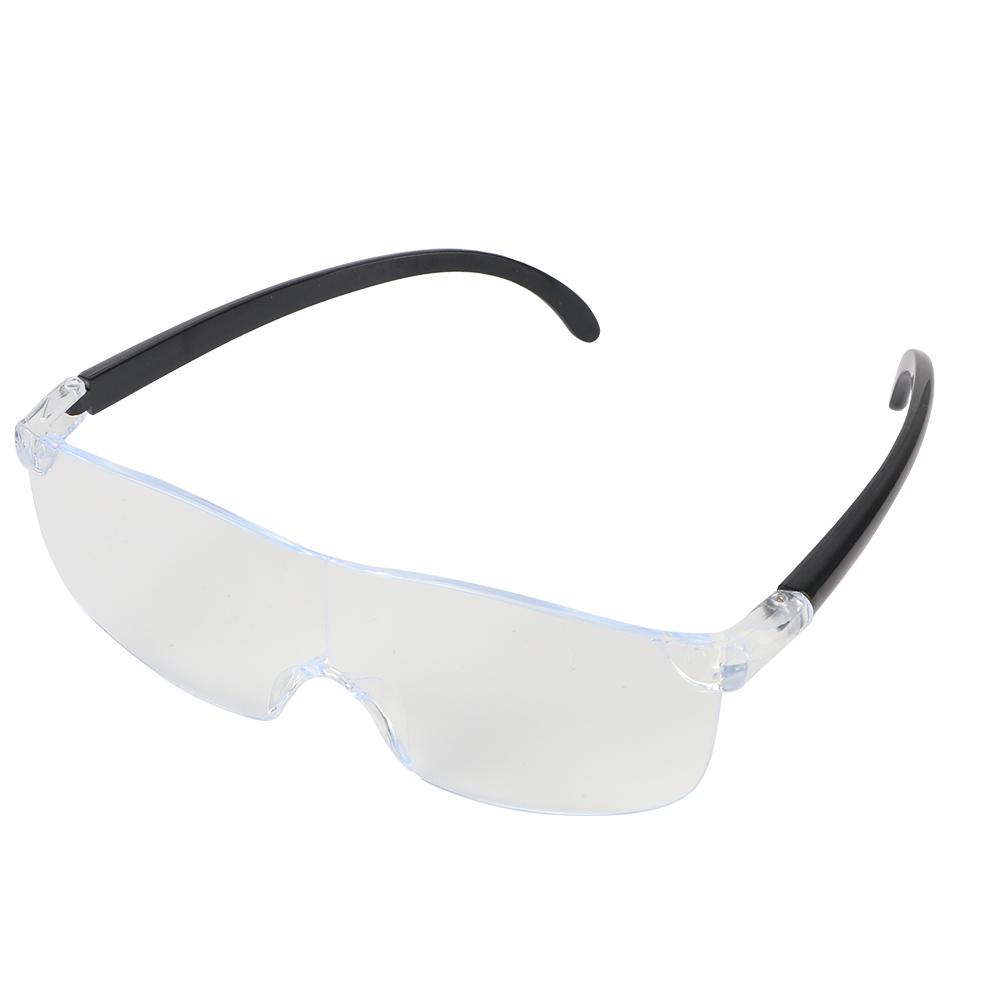 Working Goggles Eye Protection Hand Tool Set 250 Degree Presbyopic Glasses 1.6 Times Magnifying Glass Magnifiers Eyewear