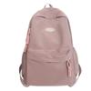 School Bag Junior High School Female High School Student Backpack Travel Solid Color Large Capacity Backpack