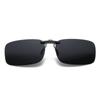 UV400 Myopia Glasses Clip Polarized Lens Clip-on Sunglasses Day Night Vision Goggle Clip  Travel