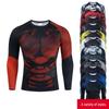 Men's Long Sleeve Compression Sports Shirt - Elastic, Breathable, for Basketball, Running, Fitness.