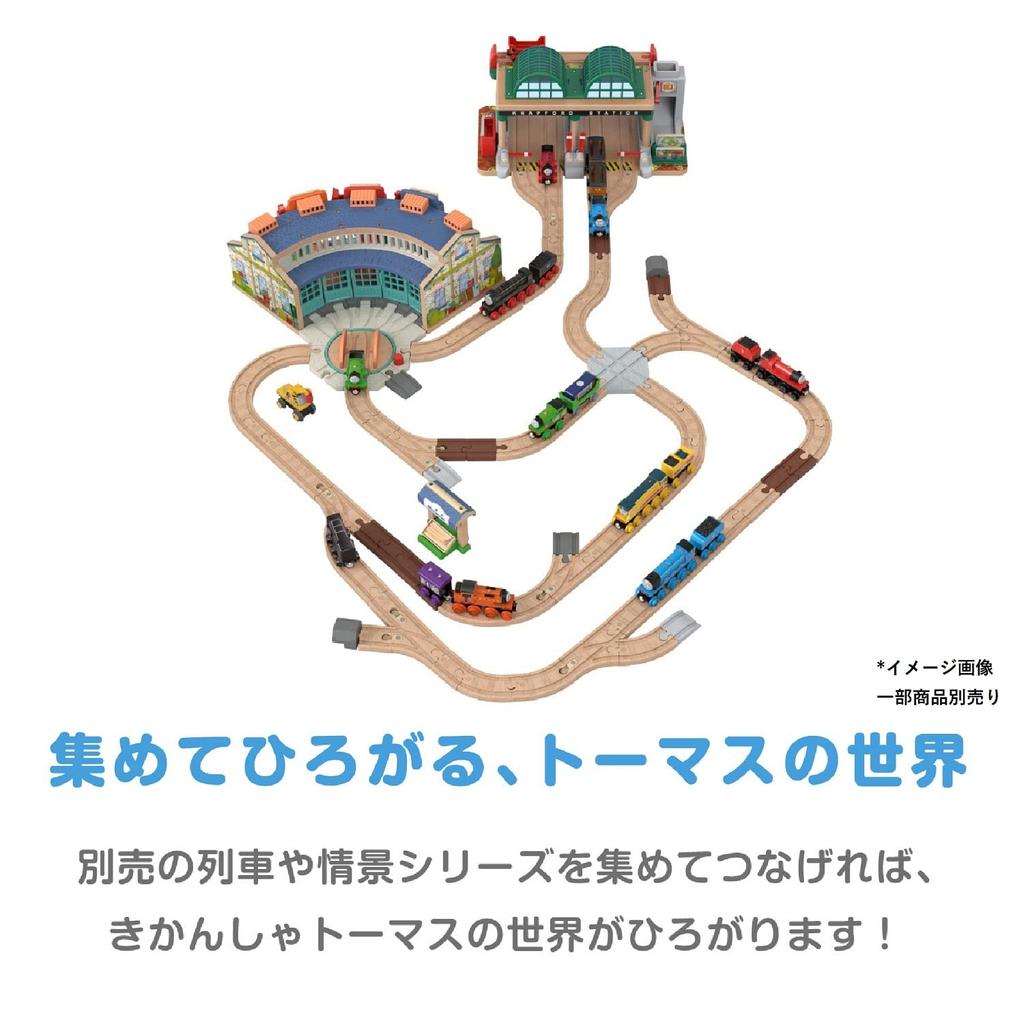 Паровозик Томас из серии «Паровозик Томас» из дерева «Перси и Тидмутское паровозное депо» на техническом обслуживании, возраст — 10 лет и HBJ81 (Томас) [Поезд] [Воспроизвести
