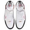 Nike Мужские кроссовки Nike Air Zoom Huarache 2K4 White Varsity Red Varsity-Red-Black IV3782-100