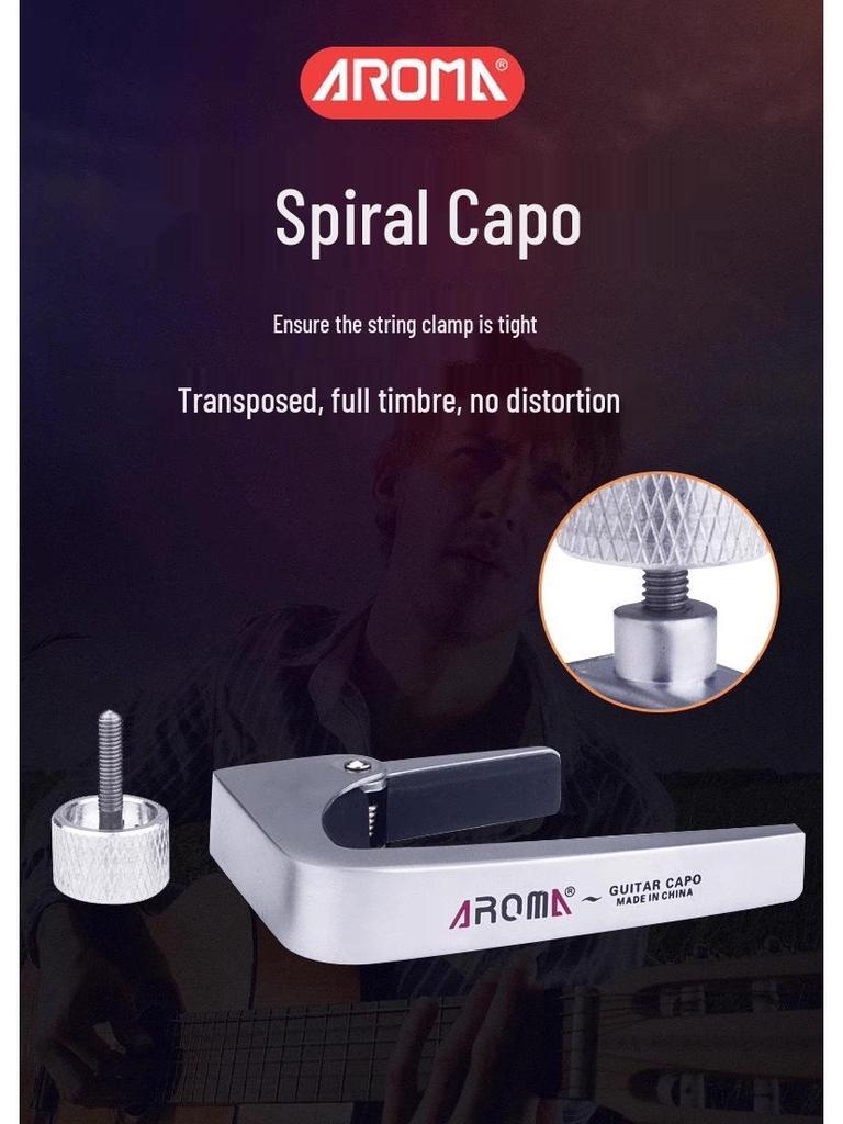 AROMA Капо для гитары AC-11 для акустических и электрогитар - Металлический капо-транспозер