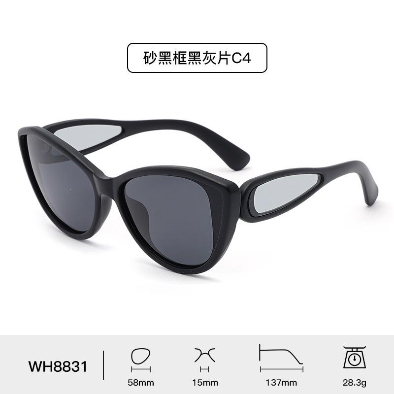 New polarized sunglasses women's sunshade fashion cat eye sunglasses pc frame Internet celebrity personalized glasses legs
