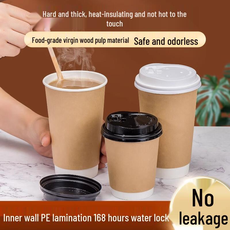 Bei Yi Pin 14oz Double Wall Disposable Kraft Paper Cup with Lid