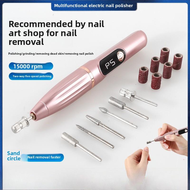 Электрическая пилка для ногтей Petite Tools Сниматель лака Пилка для ногтей Удобная ЖК-дисплей Электрический кусачки для ногтей Пилка для ногтей ПрактичныйДизайн