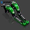 Motorcycle Brake Clutch Levers For KAWASAKI ZX9R ZX9 R ZX 9R 1998