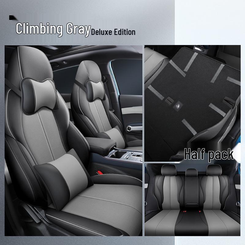 BYD Yuan PLUS Чехол на сиденье из спортивной кожи, всесезонная подкладка