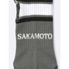 GU by Uniqlo High Ankle Socks Sakamoto Days