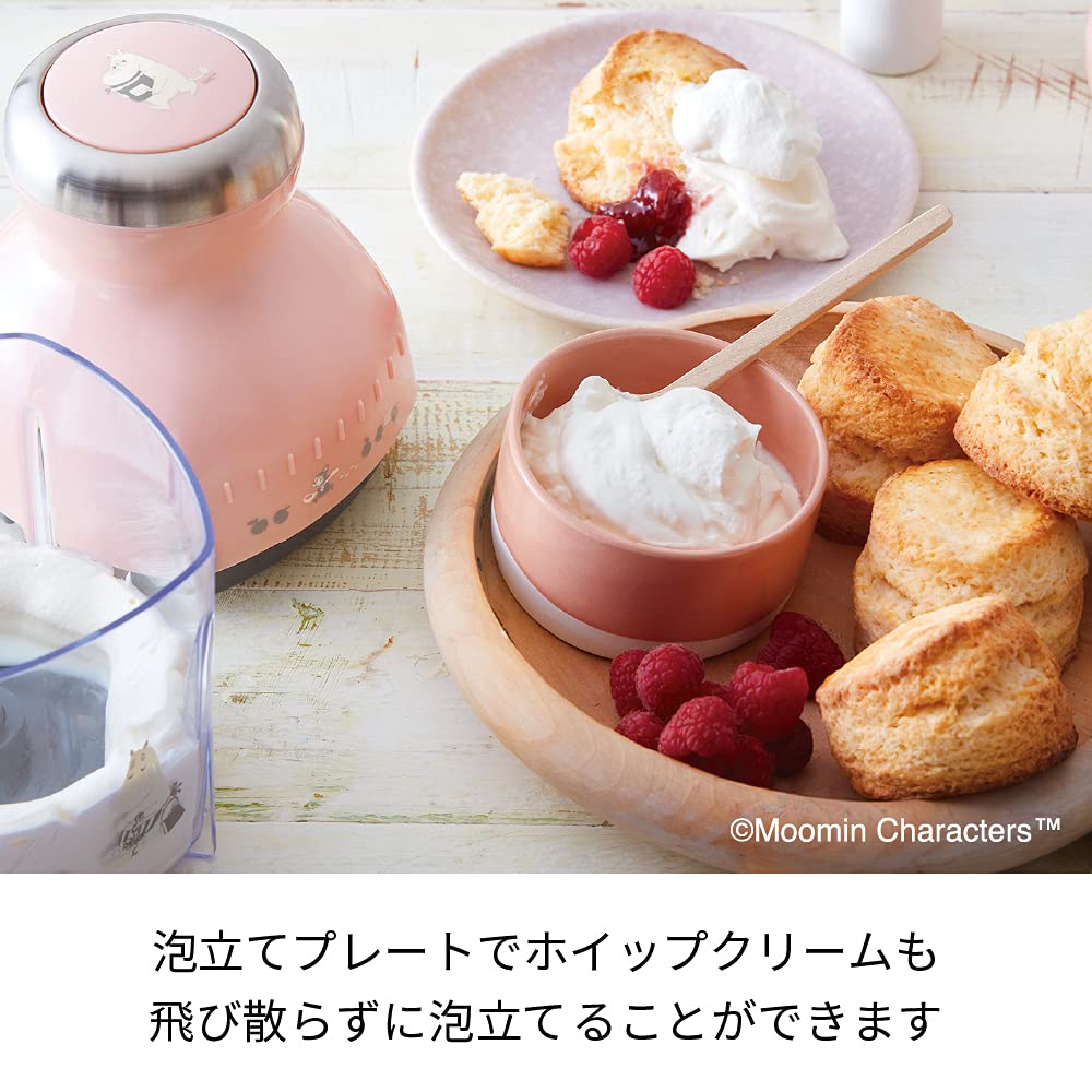 Японский резак для капсул Recolte Bonne Moomin Розовый резак для капсул Recolte Bonne MOOMIN [Оригинальный продукт] RCP-3(МПК)