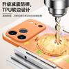 Применимо к чехлу для мобильного телефона Apple 17Pro, новый чехол на Новый год для iPhone 17promax, серия 15 Super Fire, 16pro