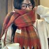 Mohair Tassel Scarf Women'S Winter Thickened Warm Rainbow Plaid Scarf To Protect Against The Cold