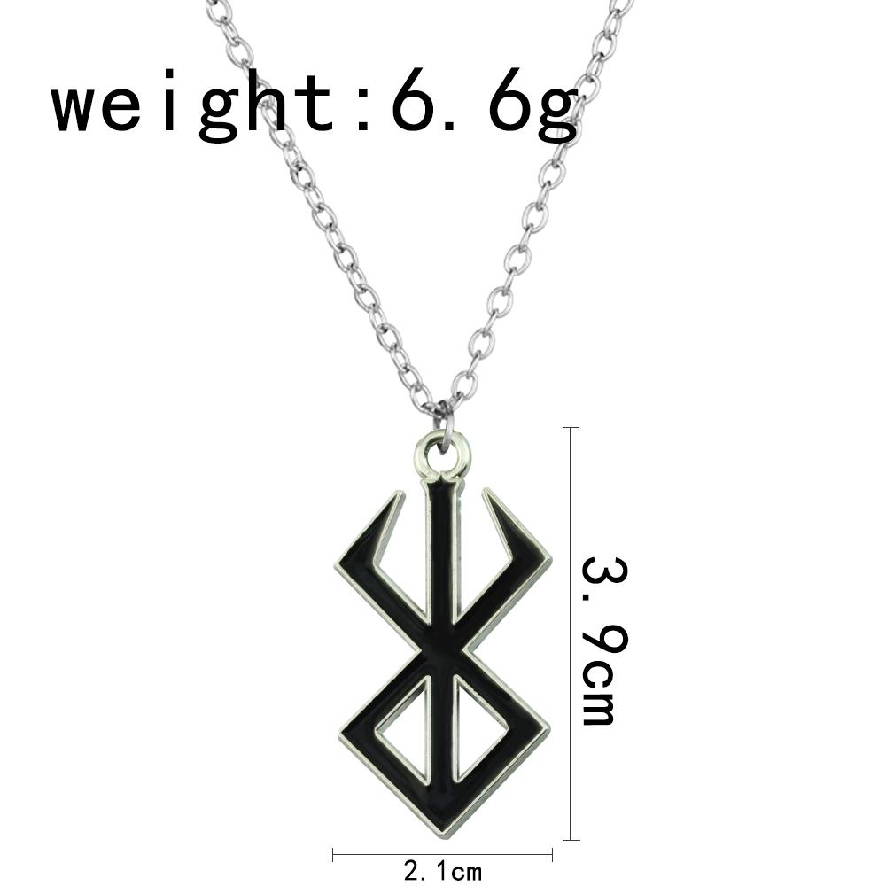 Berserk Symbol Pendant Necklace The Mad Warrior of Norse Viking Mythology Mens Hip Hop Jewelry