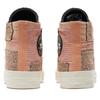 Converse Chuck 70 Plus Лоскутный Холщовый Высокий Верх Унисекс Коричневый Оранжевый