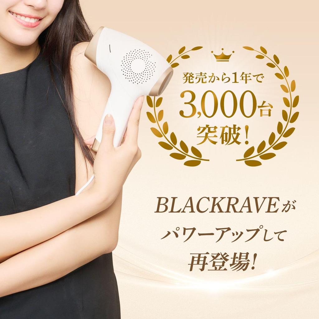 Release In BLACKRAVE Model V Hair Removal Device Compatible with VIO Cooling Function Optical Beauty Device for Home Simple White Output Hair Whole 1