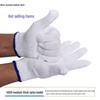 NHZHIW Thickened Cotton Nylon Work Gloves