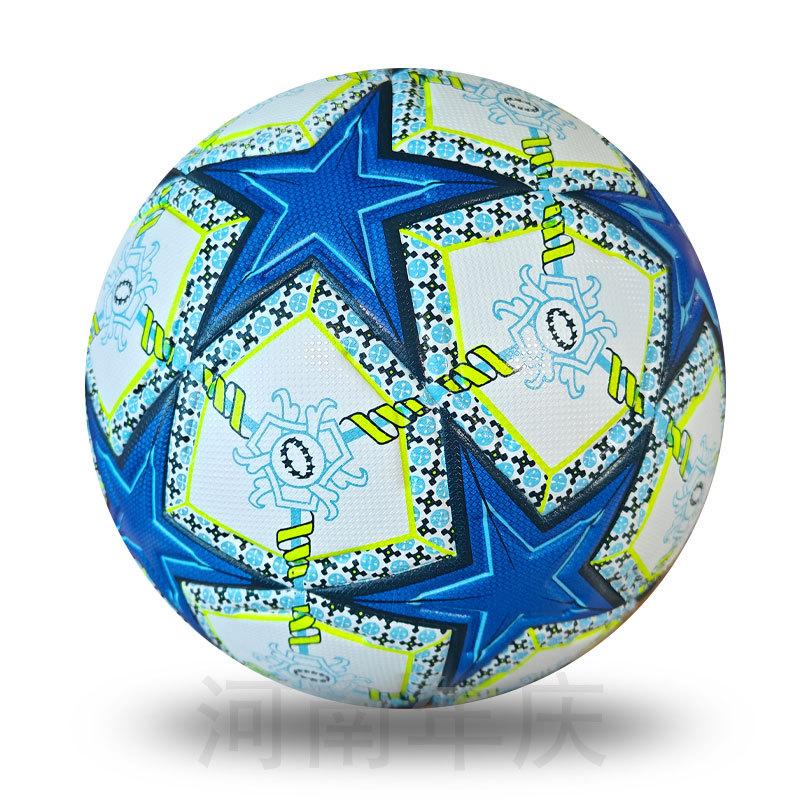 New modelNo. 5 Premier League Champions League Seamless Thermal Bonding Thickened Pu Adult Football Outdoor F