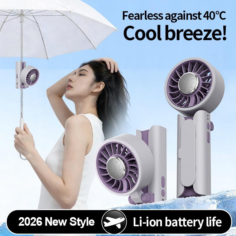 2026 Clip-on Umbrella Fan with Ice Pack: Portable, Long-lasting Battery, Folding Design for Outdoor Camping and Cooling