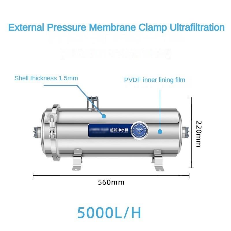 Высокопроизводительный очиститель воды для кухни, фильтр из нержавеющей стали для трубопровода, ультрафильтрация водопроводной воды в сельской местности, машина для прямой питьевой чистой воды