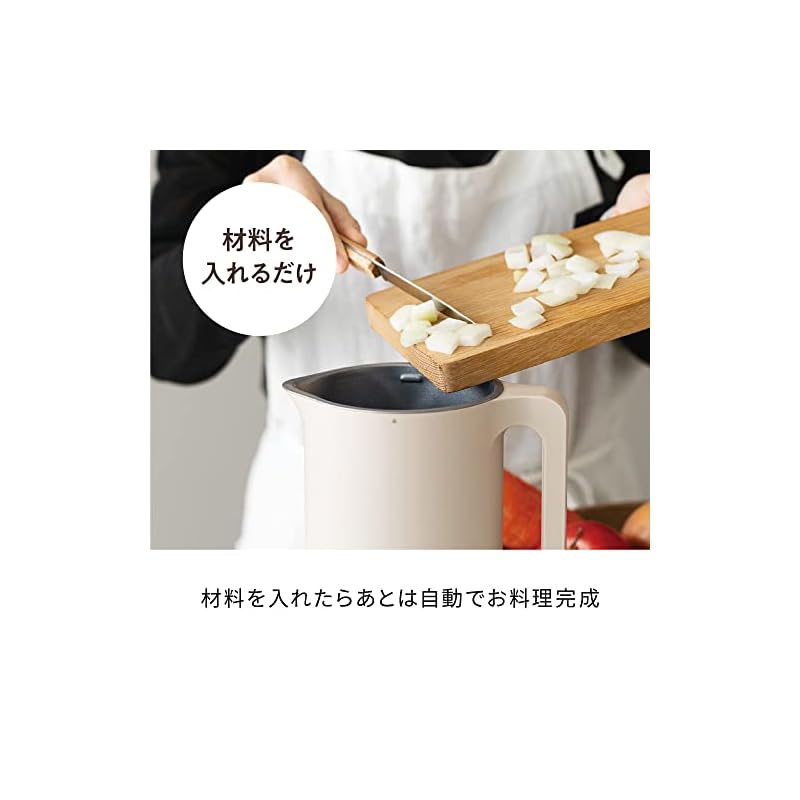 [Оригинальный японский продукт] Автоматическая кухонная кастрюля recolte, Суповарка, Соевая кофеварка, Большая емкость 600 мл, Полностью автоматическая, Книга рецептов для детского питания
