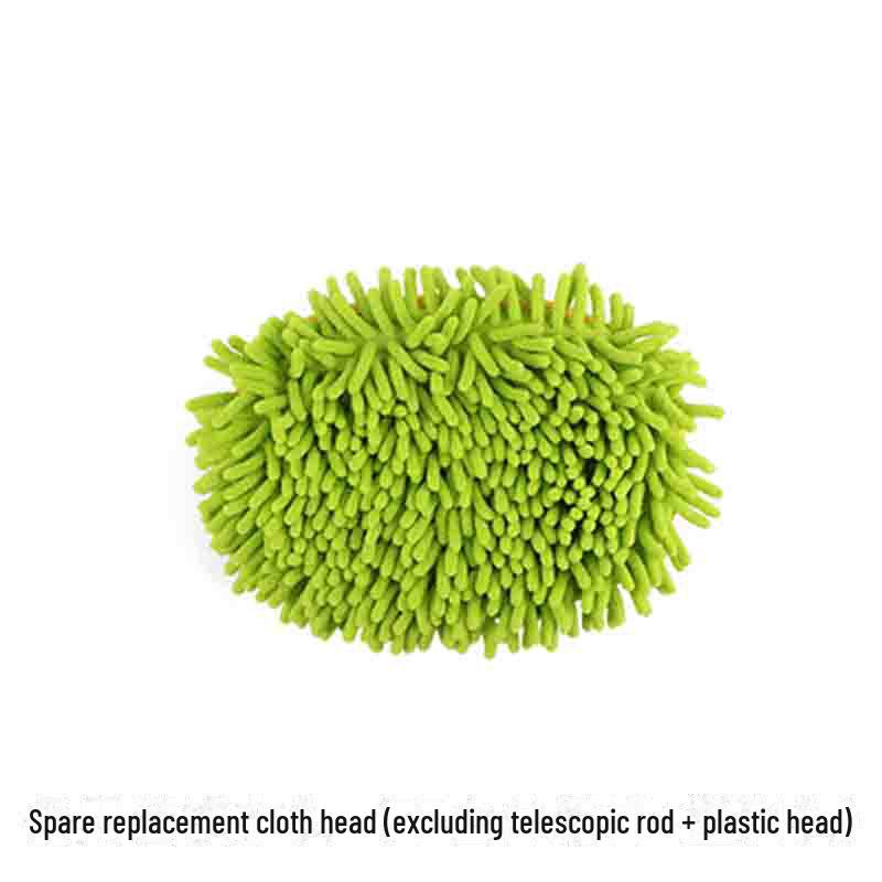 Телескопическая швабра для мытья автомобиля из шенилла с мягкой щетиной