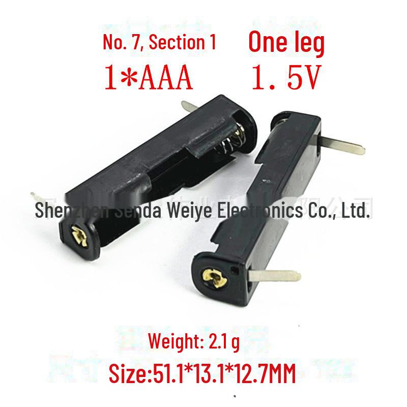 Батарейный отсек типа AAA с крышкой, переключателем и штифтом — вмещает 1/2/3/4/6/8 батареек, расположенных рядом.