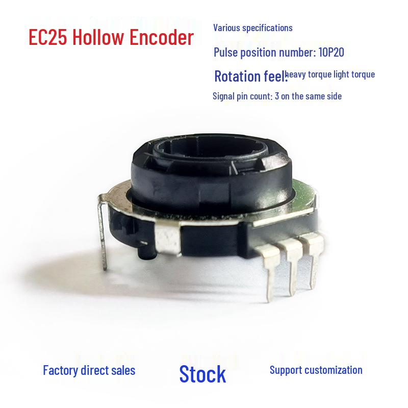 EC25 20-bit Hollow Rotary Encoder - Precision Digital Control Knob with Crisp Sound and Clear Positioning.