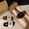 Премиум новые пушистые тапочки с толстой подошвой женские 2024 новые универсальные маленькие ароматные стильные буквы одно слово перетаскивание иностранный стиль удобные