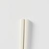 Sunny Life Design Wakasa Lacquer Bamboo Chopsticks, Dishwasher Safe, Cute, Colorful, Stylish, Pointed, 23cm, Sou Sou, White, Made in Japan, 146842