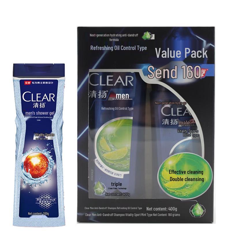 Clear Balanced Oil Control Shower Gel & Anti-Dandruff Shampoo Value Pack