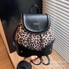 College Student Schoolbag Backpack Women's 2025 New Bag Large Capacity Class Commute Light Leopard Print Travel Backpack