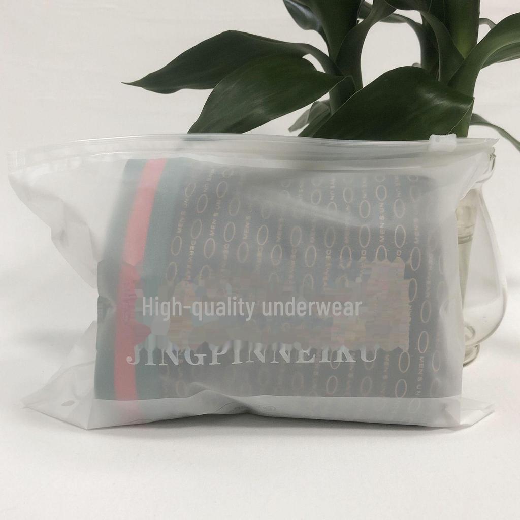 "Мужские трусы-боксеры из высококачественного шелка Ice Silk: Удобный, приятный для кожи, дышащий"