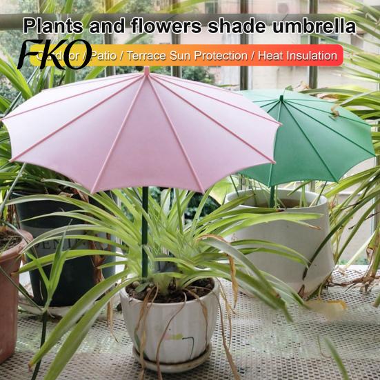 Patio Plant Sunshade 10 Inch Diam Umbrella, Outdoor UV Protection Shade, Mini Parasol Provides Shade Seedlings to ?Defend Plants from