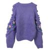 2023 Handmade Three-Dimensional Rose Pearl Button Cardigan for Women
