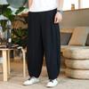 Men's Solid Color Loose Wide Leg Pants Plus Size Cotton Linen Autumn Lantern Pants