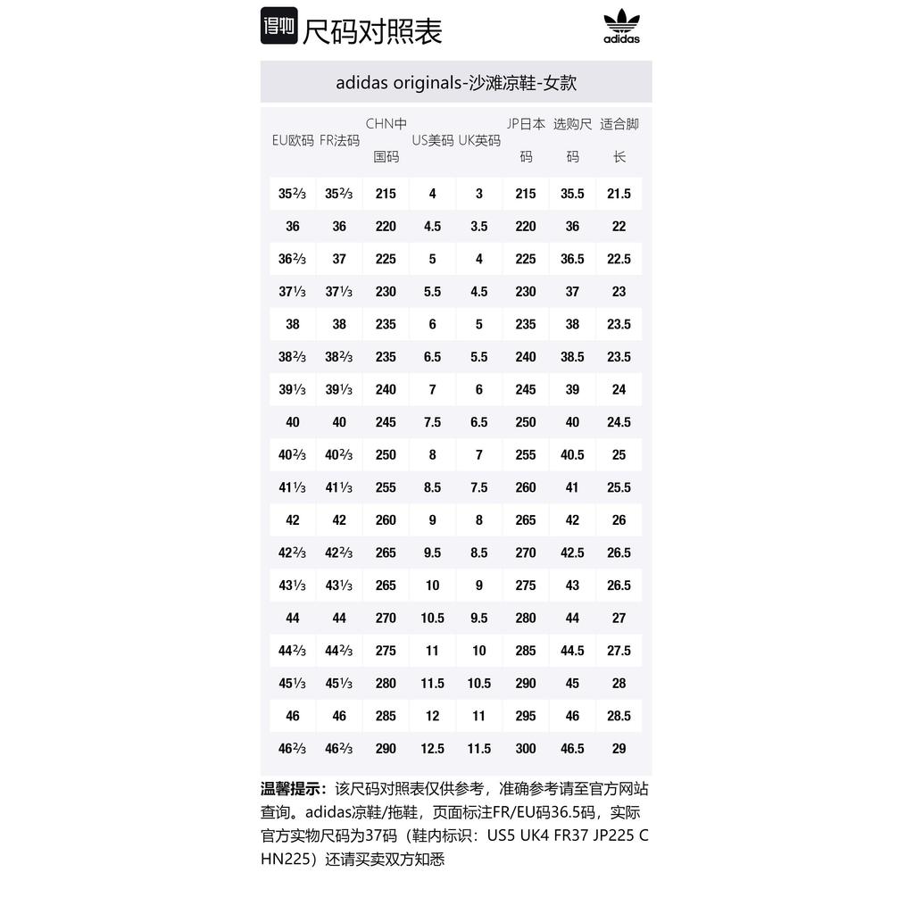 Adidas Адифом Стен Смит Мюл Фиолетовый Женский IH0847