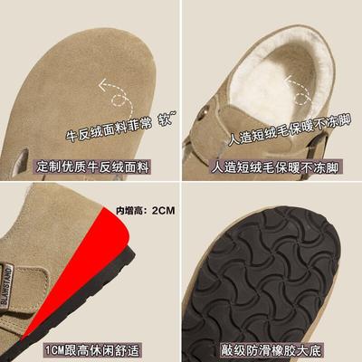 Кожаная ретро женская осенне-зимняя новая бархатная верхняя одежда обувь на одной педали хлопковая обувь одинарная обувь