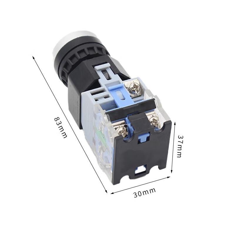 Yun Yue Jian Lang Push Button Switch