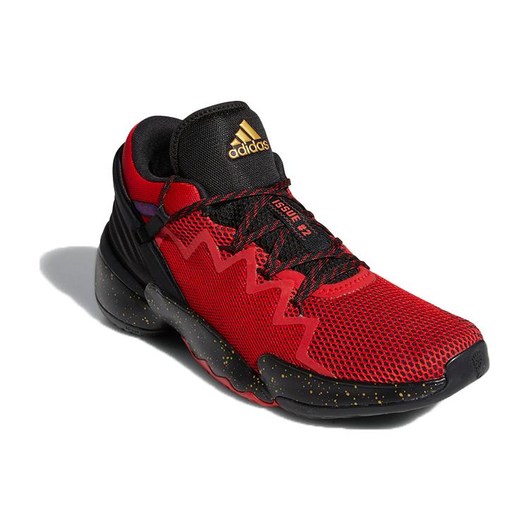 adidas ДОН. Выпуск №2 'Китайский Новый год' FX6490