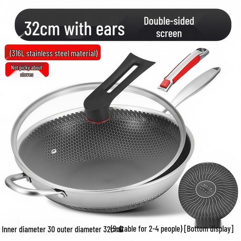 ZISIZ 32 см Антипригарный Вок из Нержавеющей Стали 316