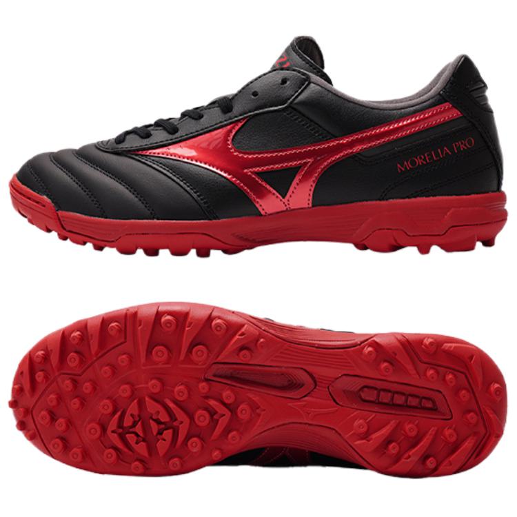 Mizuno Morelia 2 Высококачественная Мода Удобные TF (Резиновые шипы) Искусственный газон Нескользящие Износостойкие Футбольные бутсы Мужские футбольные бутсы P1GD250600